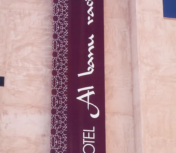 Albanuracín Hotel Albarracín